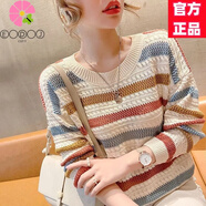 EDJCVTT鏤空彩色條紋針織衫女2025春秋冬新款寬松設計感時(shí)尚寬松洋氣毛衣 藍色 M 建議96-110斤