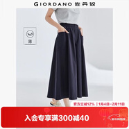 佐丹奴山系裙褲女純棉高腰闊腿褲口袋松緊腰薄款七分褲女05424302