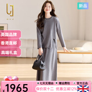 OLJ國際品牌連衣裙女2025年秋冬新款純色時(shí)尚針織釘珠馬甲兩件套裙子 灰色 S  90-105斤
