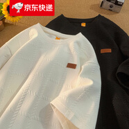 凌泊設計感小眾紋理提花重磅短袖男士潮牌潮流t恤夏季2024新款半分袖 杏色 XL (175) 130-145斤