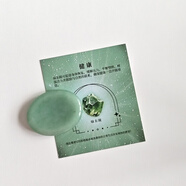 天然水晶解憂(yōu)拇指石 七彩水晶口袋石忘憂(yōu)石放松解憂(yōu)解壓石感官石 綠東陵(健康)