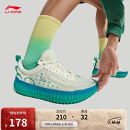 李寧RSR 202丨籃球鞋男子百搭籃球文化鞋ABCU045