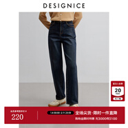迪賽尼斯（DESIGNICE）2024年冬季新款通勤百搭簡(jiǎn)約錐形褲高腰水洗磨毛牛仔褲女 牛仔藍 S