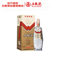 五糧液  致敬80年代 2022年 濃香型白酒 52度 500ml 單瓶 超高端