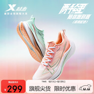 特步【鴛鴦】?jì)汕Ч锶苄W(wǎng)面透氣輕便減震耐磨體測運動(dòng)鞋