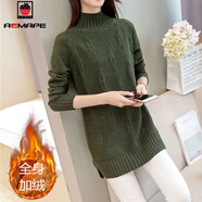 AEMAPE針織衫女2025秋冬季新款加絨加厚打底毛衣女中長(cháng)款 墨綠色加厚  加絨 3XL 140-159斤