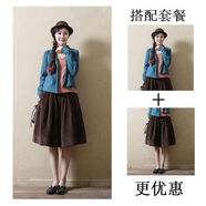 2025春季燈芯絨中長(cháng)款休閑半身裙松緊腰百褶裙百搭寬松文藝范復古 孔雀藍上衣+咖啡色裙子 均碼 均碼100-130斤穿