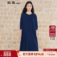 斯琴2022夏季新品女深蘭圓領(lǐng)刺繡五分袖系帶連衣裙長(cháng)裙 BBXQ00428 深蘭 M