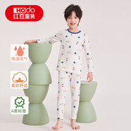 紅豆兒童保暖內衣男童女童新疆棉A類(lèi)純棉秋衣秋褲家居服套裝 火箭星球 【10A抑菌 A類(lèi)標準】 120 【推薦：105-115cm/35-45斤】