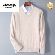 JEEP SPIRIT羊絨衫v領(lǐng)秋冬貂絨毛衣男V領(lǐng)羊 毛衫青年商務(wù)純色雞心領(lǐng)高端羊 絨 米色 S