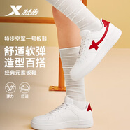 特步情侶男女板鞋小白鞋空軍一號秋冬革面保暖運動(dòng)板鞋休閑鞋