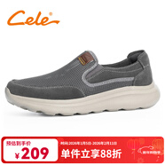 策樂(lè )網(wǎng)面鞋男夏季新款透氣便捷一腳蹬百搭輕便戶(hù)外運動(dòng)鞋健步鞋子男 灰色 38