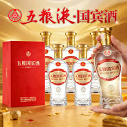 五糧液 國賓 濃香酒白酒 52度純糧酒500ml*6瓶整箱禮盒裝 年節送禮