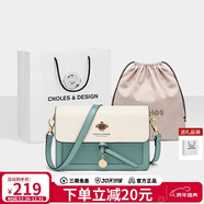蔻一（Cnoles）斜挎包女士單肩包大容量實(shí)用女款紀念日走心實(shí)用生日禮物送媳婦