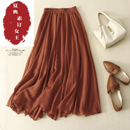 夏典素訂女王（SE.PSTP）折扣店商場(chǎng)撤柜女雙層苧麻a字大擺長(cháng)裙荷葉邊高腰棉麻半身裙 紅色 2XL 【建議155-175斤】