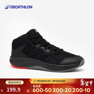 迪卡儂籃球鞋男夏季新款實(shí)戰比賽訓練耐磨防滑透氣緩震高幫-5187329