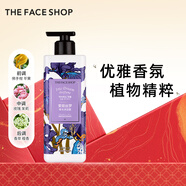 菲詩(shī)小鋪（THE FACE SHOP）愛(ài)麗絲夢(mèng)香水沐浴露500ml（茉莉鳶尾）男女通用沐浴熱門(mén)新年禮物