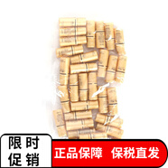 歐蕙（OHUI） 水乳爽膚水源生至臻極致中小樣旅行裝奇跡水分補水保濕化妝護膚 歐惠極致水小樣5ml*30 約150ml