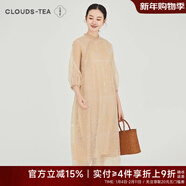 浮云堂.風(fēng)」瀾珊.新中式改良旗袍連衣裙女2025春夏款國風(fēng)禪意禪服茶服 駝色 L