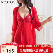 MOXTOC性感睡衣女士蕾絲四件套網(wǎng)紗透吊帶睡裙純欲家居服私房禮物 紅色 XL （122-136斤）