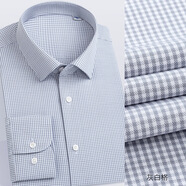 七匹狼夾克專(zhuān)家含綿羊毛可機洗長(cháng)袖襯衫男25年秋冬莫代爾加厚商務(wù)高端休閑襯衫 灰白格-長(cháng)袖-方領(lǐng)-52 2XL 42