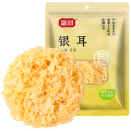 富昌 古田銀耳 白木耳200g（涼水泡發(fā)燉煮）朵銀耳葉大適合涼拌煲湯
