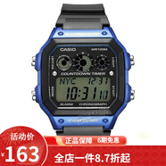 卡西歐（CASIO） 卡西歐(CASIO)小方塊數顯電子表狂飆安欣同款男防水學(xué)生運動(dòng)手表 黑盤(pán)橡膠帶AE-1300WH-2A