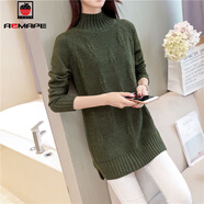 AEMAPE針織衫女2025秋冬季新款加絨加厚打底毛衣女中長(cháng)款 墨綠色  S 80-99斤