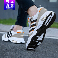 阿迪達斯（adidas）老爹鞋Neo男鞋女鞋2025冬季新款復古運動(dòng)鞋跑步鞋低幫休閑鞋子 GX0670白灰黑 42