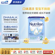 諾優(yōu)能（Nutrilon）荷蘭牛欄易樂(lè )罐較大嬰兒配方奶粉 2段(6-10月) 800g 歐洲原裝進(jìn)口