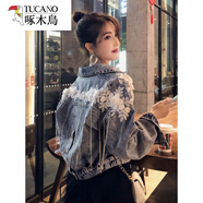啄木鳥(niǎo)（TUCANO）大碼牛仔外套女2025春秋新款寬松胖妹韓版小個(gè)子夾克上衣洋氣套裝 藍色牛仔花朵外套 S