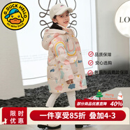 G.duck女童羽絨棉服中長(cháng)款加厚2025冬季新款洋氣兒童外套中小童冬裝上衣 彩虹粉色 100 建議身高90-100cm3-4歲
