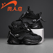 貴人鳥(niǎo)男童鞋革面老爹鞋秋冬款2024女孩青少年防滑運動(dòng)鞋   黑色 30
