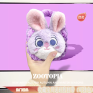 何健弓瘋狂動(dòng)物城可定制耳機殼適用蘋(píng)果華為真我小度小米倍思榮耀oppo漫步者vivo藍牙耳機毛線(xiàn)絨針收納袋 手拎包包紫殼朱迪兔收藏送 其他型號拍此選項備注