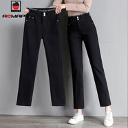 AEMAPE牛仔褲女2025春秋冬季新款加絨加厚韓版寬松顯瘦修身時(shí)尚高腰女褲 9933黑色_九分 常規 28 _碼100到110斤