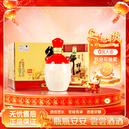 牛欄山 百年陳釀 三牛 濃香型白酒 42度 500ml*6瓶 整箱裝