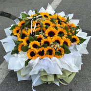 同愛(ài)美向日葵鮮花生日花束同城速遞99朵法式高級花束送老師病人全國配送 【明媚如你】33朵向日葵洋甘菊混搭花束