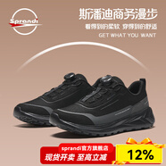 Sprandi斯潘迪商務(wù)運動(dòng)鞋丨吉他系列輕便緩震跑步鞋旋轉扣舒適休閑男鞋 黑/碳灰-3 40