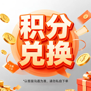 GoldMax【新日期】新西蘭草飼奶源紐瑞健富硒高鈣 低脂0蔗糖中老年奶粉 每買(mǎi)4罐+88元兌1罐800g【勿拍】