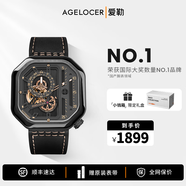 愛(ài)勒 AGELOCER原創(chuàng  )賽車(chē)表時(shí)尚男士鏤空機械手表高端國表大表盤(pán)送男友新年禮物 賽車(chē)表5803J3-黑金