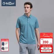 金利來(lái)【含桑蠶絲/抑菌】春夏季節短袖polo衫男舒適條紋商務(wù)休閑翻領(lǐng)T恤 75-海藍色 XL 180/96A 推薦150-165斤
