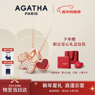 AGATHA/璦嘉莎 愛(ài)心小狗銀項鏈女士款 新年生日禮物送女友老婆高級感 瑪瑙紅