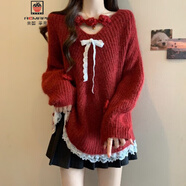 AEMAPE好看過(guò)年紅色V領(lǐng)毛衣女秋裝大碼胖mm中長(cháng)款針織衫蕾絲下擺上衣 紅色毛衣【秋季/秋裝/早秋/初秋穿搭/秋冬/春秋/ L (100-120斤)