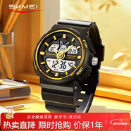 時(shí)刻美學(xué)生表初中高中生青少年防水兒童6-12歲專(zhuān)用運動(dòng)電子手表男女2336