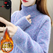 AEMAPE水貂絨高領(lǐng)毛衣女2025秋冬新款加絨加厚寬松針織打底衫保暖上衣潮 紫色 加絨加厚 L 建議110/120斤