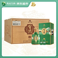 習酒 經(jīng)典詩(shī)圣臺 醬香型白酒 53度 500ml*6瓶 整箱裝