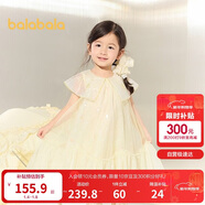 巴拉巴拉女童裙子兒童連衣裙2025夏裝中幼童甜美網(wǎng)紗裙子洋氣208225111031