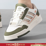 阿迪達斯（adidas）三葉草男鞋   2026新年款紅色復古低幫運動(dòng)板鞋潮流透氣休閑鞋 米白-橄欖綠 44.5 內長(cháng)275mm