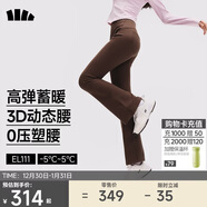 蕉下（beneunder）高彈高暖微喇褲加絨休閑褲女修身褲子喇叭保暖塑型百搭EL111