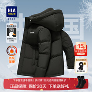 海瀾之家（HLA）男士短款羽絨服中年爸爸裝鴨絨連帽加厚保暖外套男上衣冬季防寒服 黑色44【升級加厚】 2XL 185/100A 推薦(85-92kg)